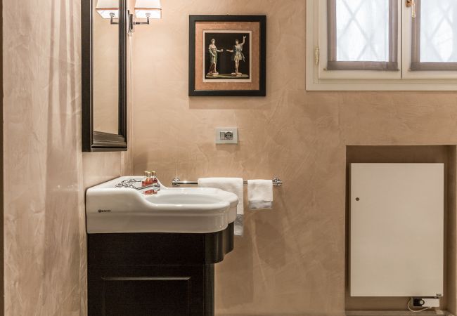 Ferienwohnung in Venezia - Ca' Dell'Opera Terrace Ferienwohnung in Venezia - Ca' Dell'Opera Terrace