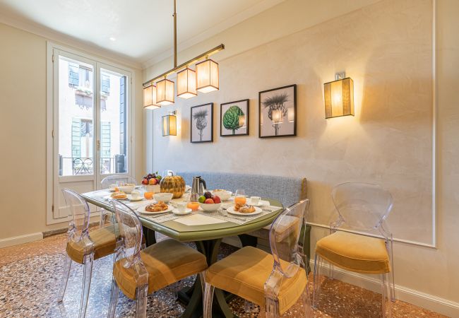 Ferienwohnung in Venezia - L'Opera Divina Ferienwohnung in Venezia - L'Opera Divina