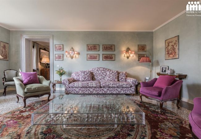 Appartement à Venise - Ca' Cerchieri Loredan Appartement à Venise - Ca' Cerchieri Loredan