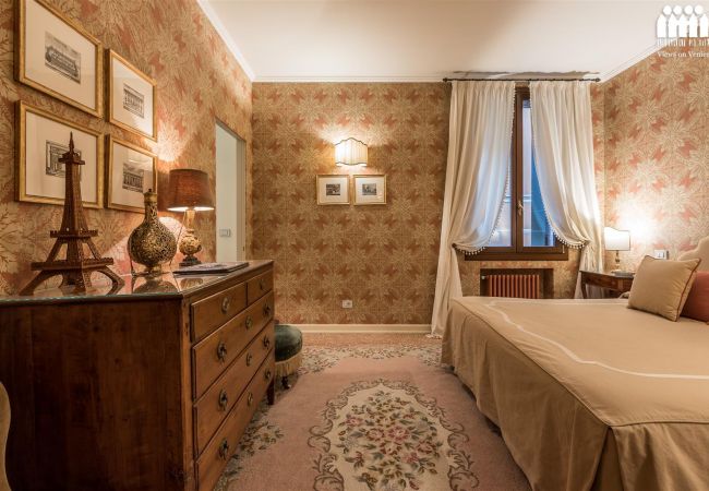 Appartement à Venise - Ca' Cerchieri Loredan Appartement à Venise - Ca' Cerchieri Loredan
