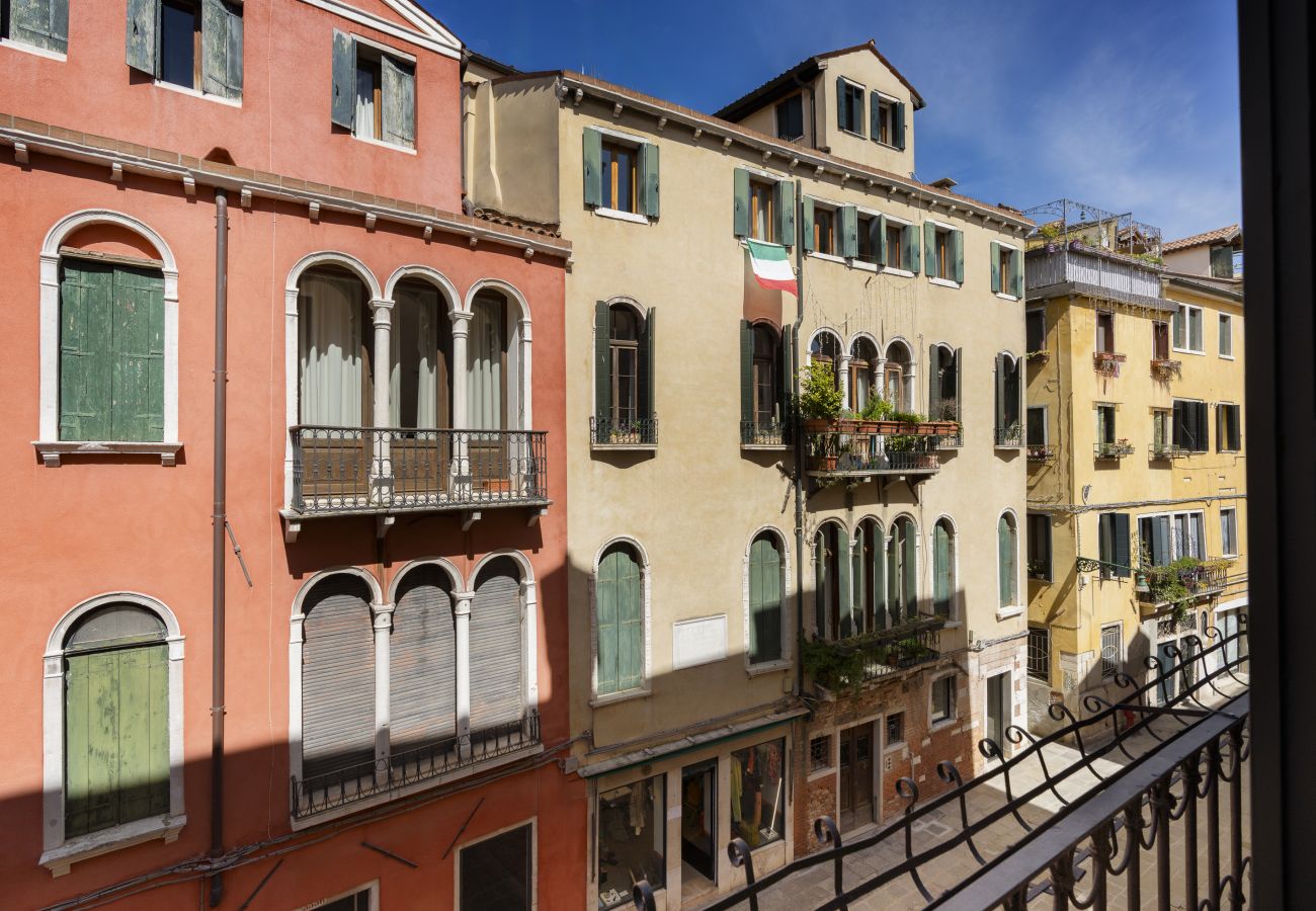 Appartement à Venise - La Dimora di Lady J Appartement à Venise - La Dimora di Lady J