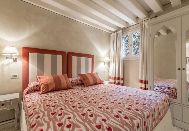 Appartamento a Venezia - Ca' Dell'Opera Terrace Appartamento a Venezia - Ca' Dell'Opera Terrace