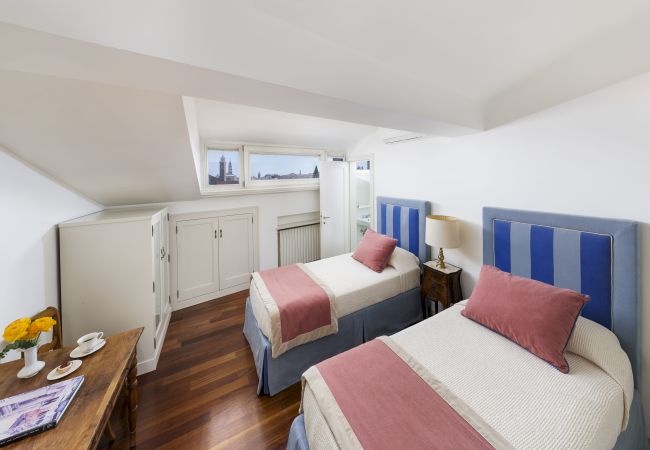 Appartamento a Venezia - Ca' Cerchieri Terrace Appartamento a Venezia - Ca' Cerchieri Terrace