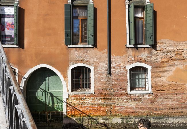 Apartment in Venice - Palazzetto Manin Apartment in Venice - Palazzetto Manin